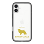 Slim Protection Premium Case［ &UCHINOCO - Border Collie ］