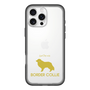 Slim Protection Premium Case［ &UCHINOCO - Border Collie ］