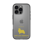 Slim Protection Premium Case［ &UCHINOCO - Shetland Sheepdog ］
