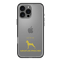 Slim Protection Premium Case［ &UCHINOCO - Miniature Pinscher ］