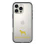 Slim Protection Premium Case［ &UCHINOCO - Boston Terrier ］