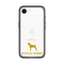 Slim Protection Premium Case［ &UCHINOCO - Boston Terrier ］