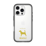 Slim Protection Premium Case［ &UCHINOCO - Beagle ］