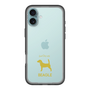 Slim Protection Premium Case［ &UCHINOCO - Beagle ］