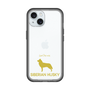 Slim Protection Premium Case［ &UCHINOCO - Siberian Husky ］