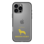 Slim Protection Premium Case［ &UCHINOCO - Siberian Husky ］