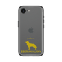 Slim Protection Premium Case［ &UCHINOCO - Siberian Husky ］