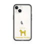 Slim Protection Premium Case［ &UCHINOCO - Standard Poodle ］