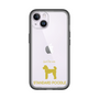 Slim Protection Premium Case［ &UCHINOCO - Standard Poodle ］