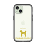 Slim Protection Premium Case［ &UCHINOCO - Standard Poodle ］