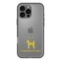 Slim Protection Premium Case［ &UCHINOCO - Standard Poodle ］
