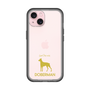 Slim Protection Premium Case［ &UCHINOCO - Doberman ］