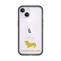 Slim Protection Premium Case［ &UCHINOCO - Basset Hound ］