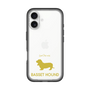 Slim Protection Premium Case［ &UCHINOCO - Basset Hound ］