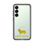 Slim Protection Premium Case［ &UCHINOCO - Basset Hound ］
