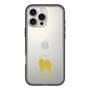 Slim Protection Premium Case［ &UCHINOCO - Samoyed ］