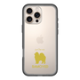 Slim Protection Premium Case［ &UCHINOCO - Samoyed ］