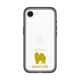 Slim Protection Premium Case［ &UCHINOCO - Samoyed ］