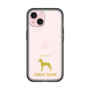 Slim Protection Premium Case［ &UCHINOCO - Great Dane ］