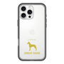 Slim Protection Premium Case［ &UCHINOCO - Great Dane ］