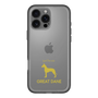 Slim Protection Premium Case［ &UCHINOCO - Great Dane ］