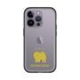 Slim Protection Premium Case［ &UCHINOCO - Chow Chow ］