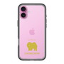 Slim Protection Premium Case［ &UCHINOCO - Chow Chow ］