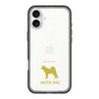 Slim Protection Premium Case［ &UCHINOCO - Akita Inu ］