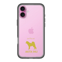 Slim Protection Premium Case［ &UCHINOCO - Akita Inu ］