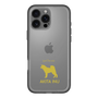Slim Protection Premium Case［ &UCHINOCO - Akita Inu ］