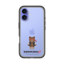 Slim Protection Premium Case［ TEKKEN - Chibi Character - Kuma ］