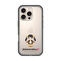 Slim Protection Premium Case［ TEKKEN - Chibi Character - Ling Xiaoyu ］