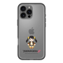 Slim Protection Premium Case［ TEKKEN - Chibi Character - Ling Xiaoyu ］