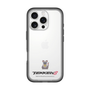 Slim Protection Premium Case［ TEKKEN - Chibi Character - Salt ］