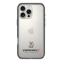 Slim Protection Premium Case［ TEKKEN - Chibi Character - Salt ］