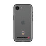 Slim Protection Premium Case［ TEKKEN - Chibi Character - Salt ］