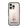 Slim Protection Premium Case［ TEKKEN - Chibi Character - Lidia Sobieska ］