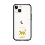 Slim Protection Premium Case［ &UCHINOCO - Happy Cat ］
