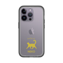 Slim Protection Premium Case［ &UCHINOCO - Happy Cat ］