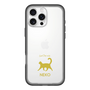 Slim Protection Premium Case［ &UCHINOCO - Happy Cat ］