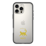 Slim Protection Premium Case［ &UCHINOCO - Happy Cat ］