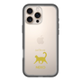 Slim Protection Premium Case［ &UCHINOCO - Happy Cat ］