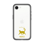 Slim Protection Premium Case［ &UCHINOCO - Happy Cat ］