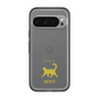 Slim Protection Premium Case［ &UCHINOCO - Happy Cat ］