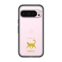 Slim Protection Premium Case［ &UCHINOCO - Happy Cat ］