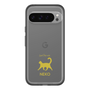 Slim Protection Premium Case［ &UCHINOCO - Happy Cat ］