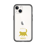 Slim Protection Premium Case［ &UCHINOCO - Happy Chubby Cat ］
