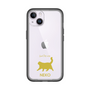 Slim Protection Premium Case［ &UCHINOCO - Happy Chubby Cat ］