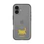 Slim Protection Premium Case［ &UCHINOCO - Happy Chubby Cat ］