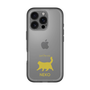 Slim Protection Premium Case［ &UCHINOCO - Happy Chubby Cat ］